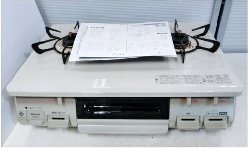 リンナイ　ガステーブル　KG67BEL　LPガス用　ガスコンロ　左強火　水なし　Siセンサー　片面焼きグリル　2020年製　Rinnai