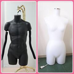 美品 オシャレな女性マネキンと男性ハンガー