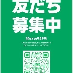 YouTube始めました(^^)