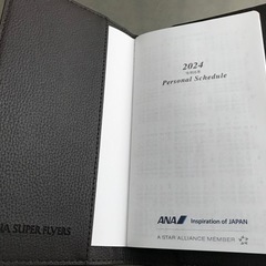 E88◇ANA◇2024年卓上カレンダー×2・ダイヤリー・スケジュール帳セット◇スーパーフライヤーズ特典◇の画像