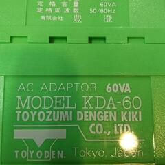 トラベルアダプター　TOyozumI DENGENKIKI KDA-60の画像