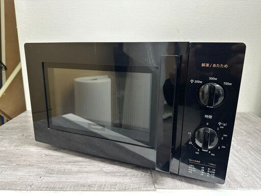 COMFEE' 電子レンジ 単機能 17L 東日本専用・50Hz CF-AM171-5