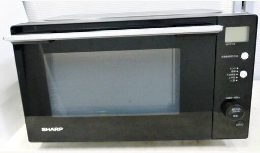 SHARP 電子レンジ RE-TF17S-B ブラック フラットテーブル ヘルツフリー