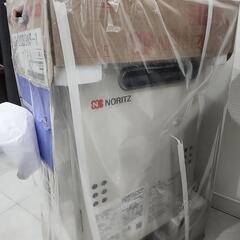 NORITZ給湯器🎵都市ガス用　gq-2039ws-1-13aの画像