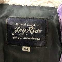 ☆値下げ☆k2312-619 JoyRide スノーボードウェア スキーウェア オールインワン 星柄の画像