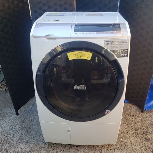 HITACHI BD-SG100FLドラム式洗濯機2020年式 輸送ボルト付 日立