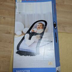 BabyBjorn BabySitter Balance ベビー...
