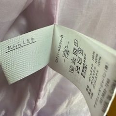 130アウター美品の画像