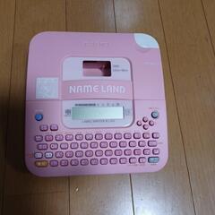 カシオ　ネームランド　ACアダプター付きの画像