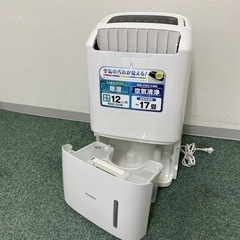 クリーニング済み】SHARP（シャープ） 全自動洗濯機 「ES-GV80R-P