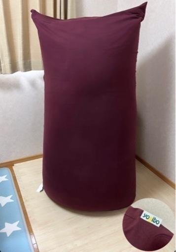 Yogibo Max ヨギボーマックス