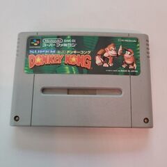 SF-21  スーパードンキーコング SUPER DONKEY ...