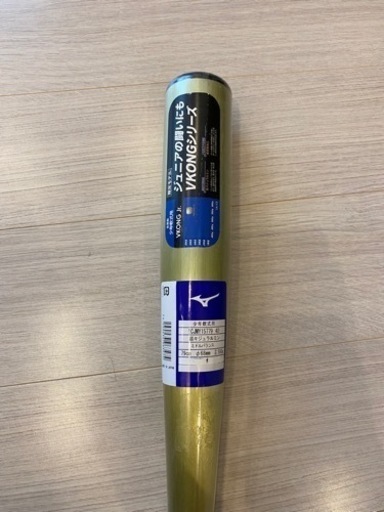 Vコングjr    新品