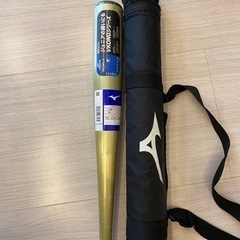 Vコングjr    新品の画像