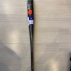 ウィルドライブ  WILL DRIVE  レッド　新品の画像