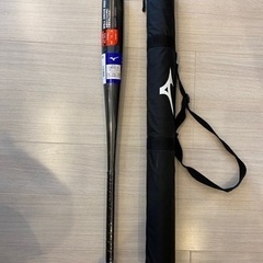 ウィルドライブ  WILL DRIVE  レッド　新品の画像