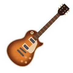 エレキギター譲って欲しいです🎸