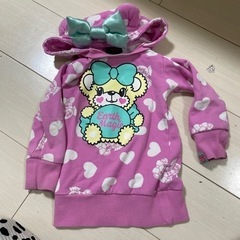 アースマジックトレーナー100