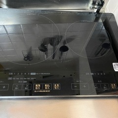 家電 キッチン　IH