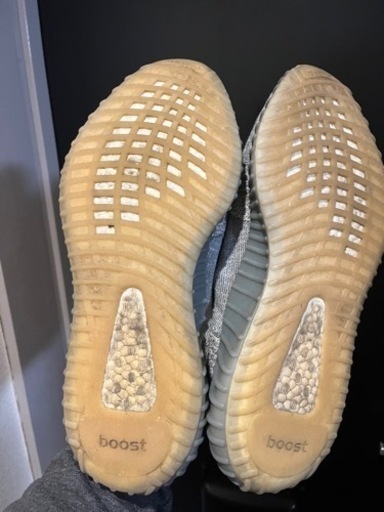 YEEZY BOOST 350 V2