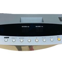 【レガストック川崎本店】NORITZ ノーリツ ガスファンヒーター 都市ガス用 NR-C535XFH-WS 2014年製の画像