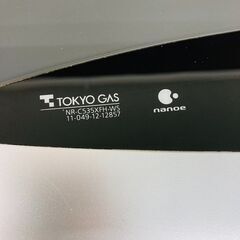 【レガストック川崎本店】NORITZ ノーリツ ガスファンヒーター 都市ガス用 NR-C535XFH-WS 2014年製の画像