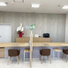 千葉県流山市で使わなくなったブランド品やお酒、香水、家電、アクセサリー、コスメ用品などあれば何でも、感動買取の「エコリング」へお気軽にお持ち込みください！ - 流山市