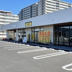 千葉県流山市で使わなくなったブランド品やお酒、香水、家電、アクセサリー、コスメ用品などあれば何でも、感動買取の「エコリング」へお気軽にお持ち込みください！ - リサイクルショップ