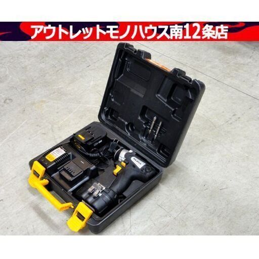 演技演劇用軽量模造刀 販売済み 濃緑柄 鶴羽透し丸鍔