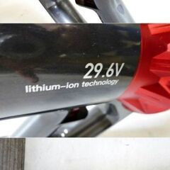 RISOU　コードレス掃除機　RS-006　コードレスクリーナー　サイクロン　充電式　動作良好　リソウの画像