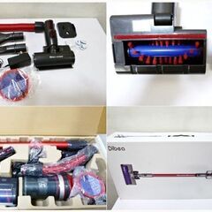 RISOU　コードレス掃除機　RS-006　コードレスクリーナー　サイクロン　充電式　動作良好　リソウの画像