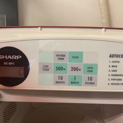 デザインがいい電子レンジです！の画像