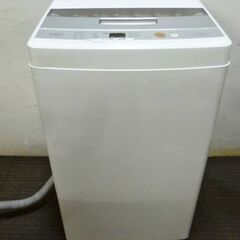 【3ヵ月保証】AQUA　4.5㎏　洗濯機　AQW-S45E　3Dスパイラル水流　ステンレス槽　2018年製　動作良好　アクア