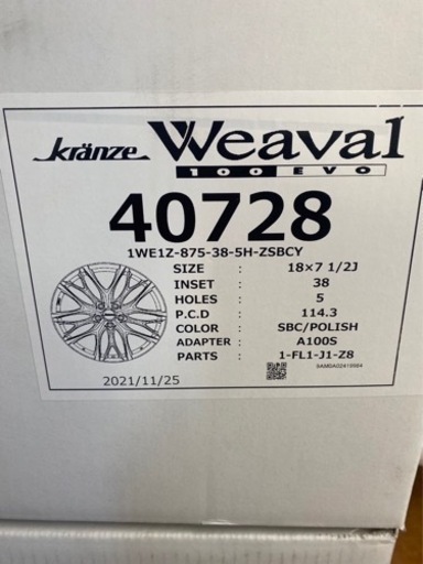 ウェッズ クレンツェ ウィーバル 100エボ アルファード 30系 0040728 weds ウエッズ Kranze Weaval 1
