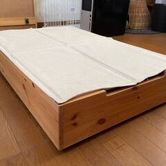 【中古品】無印良品ベッド下収納+フタセット