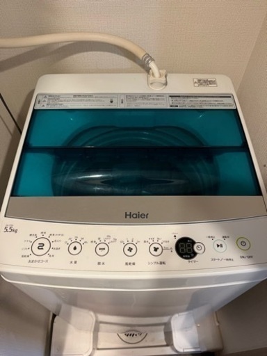 Haier (ハイアール) 全自動洗濯機 5.5kg JW-C55A 2018年製