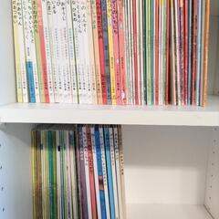 福音館書店の中古が安い！激安で譲ります・無料であげます(5