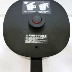 siroca　おりょうりケトル　ちょいなべ　SK-M151　容量1L　温度調整機能　ブラック　2020年製　調理器具　動作良好　シロカの画像