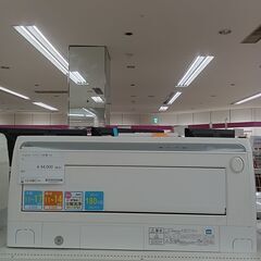 ★標準工事費無料キャンペーン★ FUJITSU エアコン AS-M40H2W 4.0kw 19 室内機分解洗浄 TC687