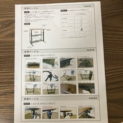 E-WIN スタンディングデスク　SD92-BKの画像