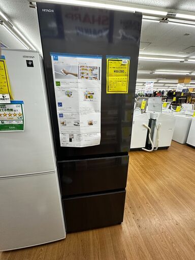 ☆ジモティー割引有☆　◆3ドア冷蔵庫/357L/ヒタチ/R-V38NV/2020
