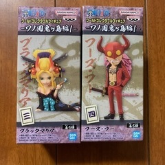 ワンピース　ワーコレの画像