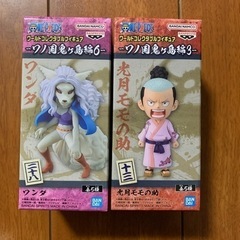 ワンピース　ワーコレの画像