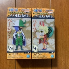 ワンピース　ワーコレの画像
