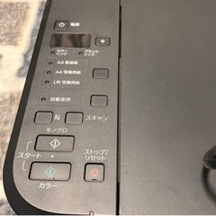 訳ありCanon インクジェットプリンター複合機　MG3230 半ジャンク扱いの画像