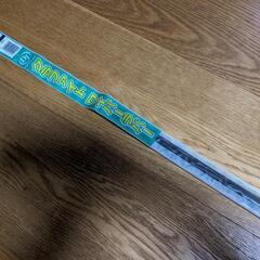 車用ワイパー替えゴムDJ/ドライブジョイ ワイパーラバー.グラフ...