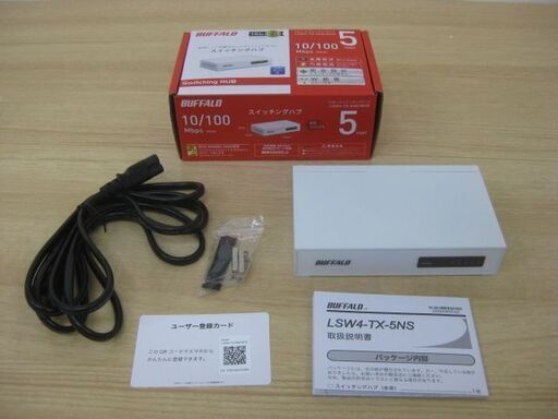 未使用品 BUFFALO バッファロー 5ポートスイッチングハブ LSW4-TX-5NS/WHD