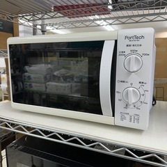 12月18日年末大売り出3日目　セール品一部ご紹介!　ほぼすべて...