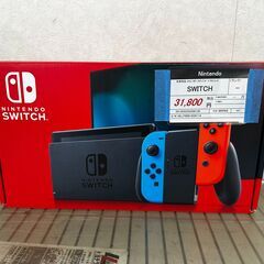 switchの中古が安い！激安で譲ります・無料であげます｜ジモティー