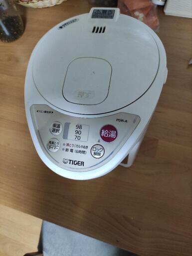 電気ポット中古